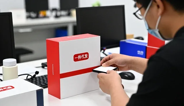 供应链优化让跨区域项目应用更加便捷